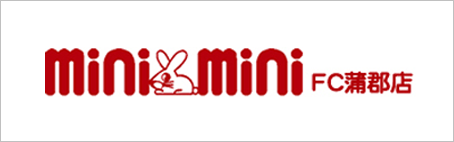 minimini_footerbanner